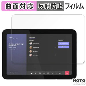 �ی�t�B���� Lenovo IP Controller ������ �t�B���� �ȖʑΉ� �A���`�O���A ���{��