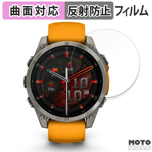 یtB GARMIN fenix 8 Sapphire AMOLED ( P[XTCY 47mm )  tB ȖʑΉ A`OA {