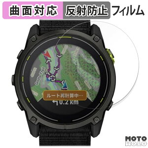 �ی�t�B���� GARMIN Enduro 3 ������ �t�B���� �ȖʑΉ� �A���`�O���A ���{��