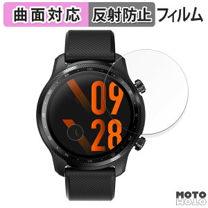 �ی�t�B���� Mobvoi TicWatch Pro 3 Ultra GPS ������ �t�B���� �ȖʑΉ� �A���`�O���A ���{��