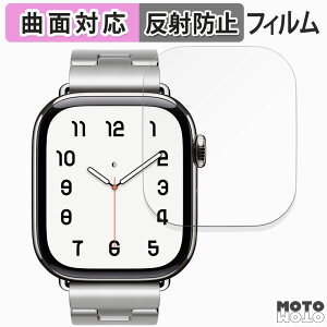 یtB Apple Watch Hermes Series 10 ( P[XTCY 42mm )  tB ȖʑΉ A`OA {