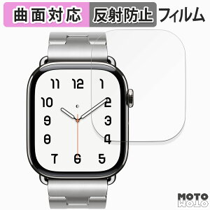 یtB Apple Watch Hermes Series 10 ( P[XTCY 46mm )  tB ȖʑΉ A`OA {