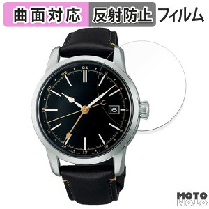 یtB SEIKO vU[W Craftsmanship Series SARH001  tB ȖʑΉ A`OA {