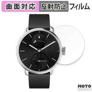 یtB Withings ScanWatch Vitals ( 38mm )  tB ȖʑΉ A`OA {