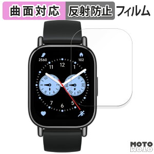 �y�|�C���g2�{�z �ی�t�B���� Xiaomi Redmi Watch 5 Lite ������ �t�B���� �ȖʑΉ� �A���`�O���A �V���I�~ ���b�h�~�[ �E�H�b�` 5 ���C�g