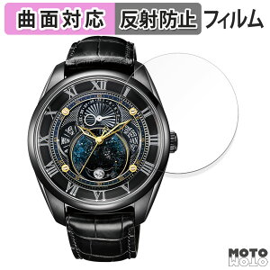 �y�|�C���g2�{�z �ی�t�B���� CITIZEN CAMPANOLA ECO-DRIVE COLLECTION �G�R�E�h���C�u�R���N�V���� �����O�\�[���[ �V���[�Y ������ �t�B���� �ȖʑΉ� �A���`�O���A ���{��