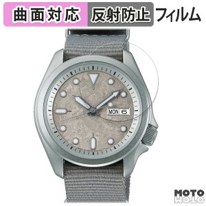 �ی�t�B���� SEIKO 5�X�|�[�c SKX�V���[�Y 44.6mm ������ �t�B���� �ȖʑΉ� �A���`�O���A ���{��