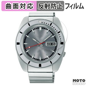 �ی�t�B���� SEIKO 5�X�|�[�c �w���e�[�W�f�U�C������ ���胂�f�� ������ �t�B���� �ȖʑΉ� �A���`�O���A ���{��