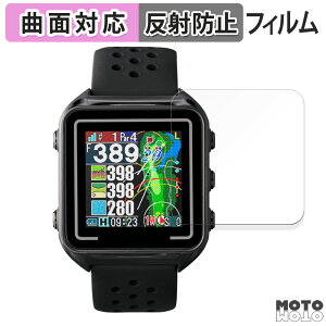 �y�|�C���g2�{�z �ی�t�B���� �e�N�^�C�g Shot Navi Beyond Lite Plus ������ �t�B���� �ȖʑΉ� �A���`�O���A ���{��