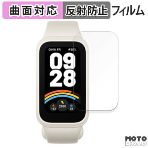 y|Cg2{z یtB Xiaomi Smart Band 9 Active X}[goh  tB ȖʑΉ A`OA VI~ ANeBu