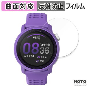 y|Cg2{z یtB COROS PACE 3 ( 3Zbg )  tB ȖʑΉ A`OA {