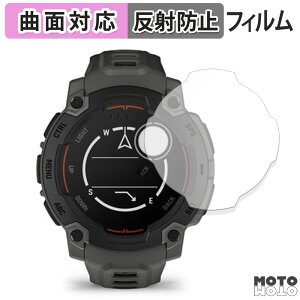 �y�|�C���g2�{�z �ی�t�B���� GARMIN Instinct E 45mm ������ �t�B���� �ȖʑΉ� �A���`�O���A ���{��