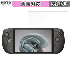 �y�|�C���g2�{�z �ی�t�B���� AYANEO KUN ������ �t�B���� �ȖʑΉ� �A���`�O���A ���{��