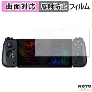 �ی�t�B���� Razer Edge ������ �t�B���� �ȖʑΉ� �A���`�O���A ���{��