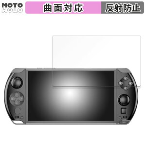 یtB Links international GPD WIN4 2023  tB ȖʑΉ A`OA {