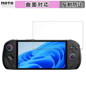 �y�|�C���g2�{�z �ی�t�B���� One Netbook ONEXFLY ������ �t�B���� �ȖʑΉ� �A���`�O���A ���{��