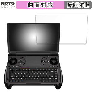 یtB GPD WIN Mini  tB ȖʑΉ A`OA {