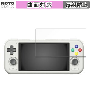 �y�|�C���g2�{�z �ی�t�B���� Retroid Pocket 4 ������ �t�B���� �ȖʑΉ� �A���`�O���A ���{��