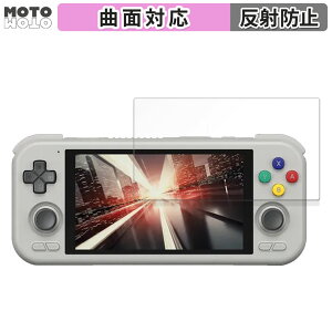 �ی�t�B���� Retroid Pocket 4 Pro ������ �t�B���� �ȖʑΉ� �A���`�O���A ���{��