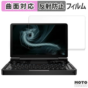 y|Cg2{z یtB GPD WIN Mini 2024 / 2025  tB ȖʑΉ A`OA {