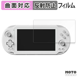 �ی�t�B���� AYN Odin 2 Mini ������ �t�B���� �ȖʑΉ� �A���`�O���A ���{��