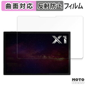 یtB One Netbook ONE XPLAYER X1 AMD Edition  tB ȖʑΉ A`OA {