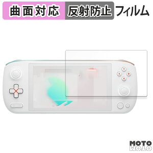 �ی�t�B���� AYANEO AIR 1S Ryzen 8840U ������ �t�B���� �ȖʑΉ� �A���`�O���A ���{��