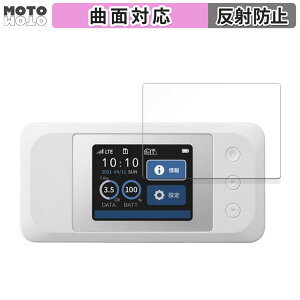 یtB docomo Aterm MR10LN SW  tB ȖʑΉ A`OA {