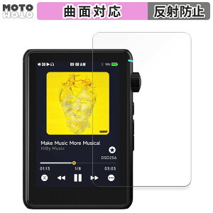 یtB HiBy Music R3 II  tB ȖʑΉ A`OA {