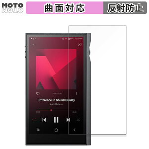 �y�|�C���g2�{�z �ی�t�B���� Astell&Kern KANN ULTRA ������ �t�B���� �ȖʑΉ� �A���`�O���A ���{��