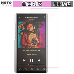 یtB FIIO M11 Plus ESS Stainless Steel  tB ȖʑΉ A`OA {