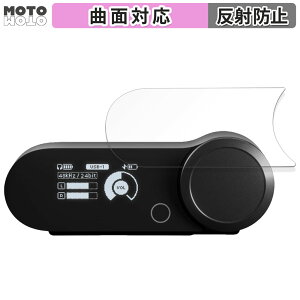 �ی�t�B���� SteelSeries ARCTIS NOVA PRO ���C�����X��p ���C�����X�x�[�X�X�e�[�V���� ������ �t�B���� �ȖʑΉ� �A���`�O���A ���{��