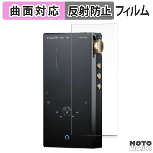 یtB Cayin N3Ultra  tB ȖʑΉ A`OA {