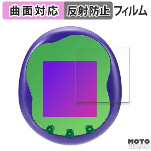 یtB BANDAI Tamagotchi Uni Monster Carnival  tB ȖʑΉ A`OA {