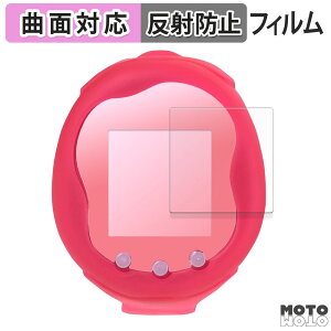 �y�|�C���g2�{�z �ی�t�B���� BANDAI Tamagotchi Uni Sanrio characters ������ �t�B���� �ȖʑΉ� �A���`�O���A ���{��