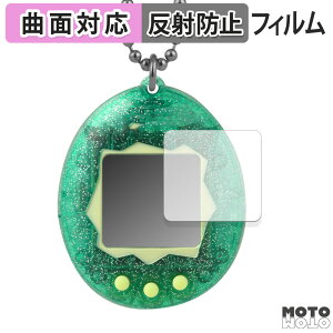 �y�|�C���g2�{�z �ی�t�B���� BANDAI Original Tamagotchi Color Collection ������ �t�B���� �ȖʑΉ� �A���`�O���A ���{��