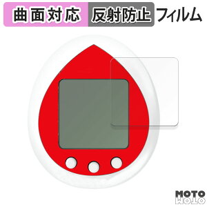 y|Cg2{z یtB BANDAI Hello Kitty Tamagotchi Red n[LeB ܂  tB ȖʑΉ A`OA {