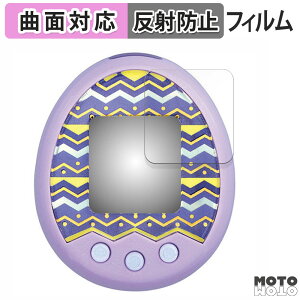 y|Cg2{z یtB BANDAI Tamagotchi m!x ( ܂ ݂ )  tB ȖʑΉ A`OA {