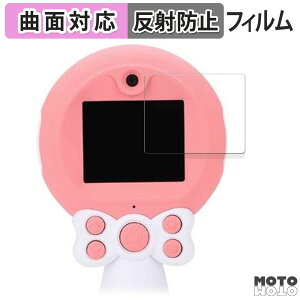 y|Cg2{z یtB rWLbY HappiCAMU FairyWand  tB ȖʑΉ A`OA {