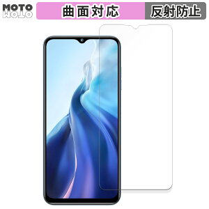 �y�|�C���g2�{�z �ی�t�B���� OUKITEL C36 ������ �t�B���� �ȖʑΉ� �A���`�O���A ���{��