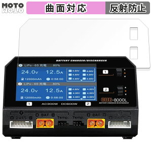 یtB Futaba obe[ CDR-8000L  tB ȖʑΉ A`OA {