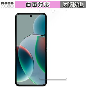 یtB motorola razr 40siCʁj  tB ȖʑΉ A`OA {