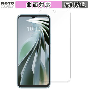 y|Cg2{z یtB ZTE Libero 5G IV(A302ZT)  tB ȖʑΉ A`OA {