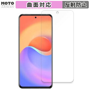 �ی�t�B���� ZTE S30 Pro ������ �t�B���� �ȖʑΉ� �A���`�O���A ���{��