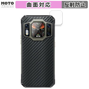 یtB OUKITEL WP30 Pro (AfBXvCp)  tB ȖʑΉ A`OA {
