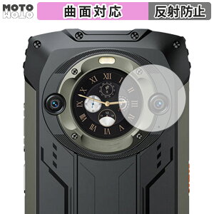 y|Cg2{z یtB Blackview BV9300 ProiTuʗpj  tB ȖʑΉ A`OA {