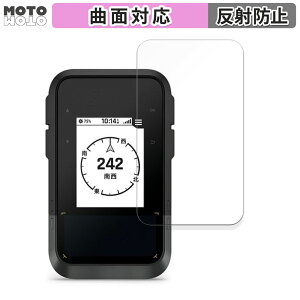 �y���������}���\���|�C���g2�{�z �ی�t�B���� GARMIN eTrex Solar ������ �t�B���� �ȖʑΉ� �A���`�O���A ���{��