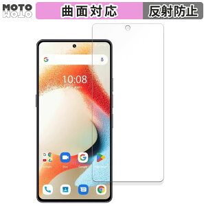 �y�|�C���g2�{�z �ی�t�B���� UMIDIGI A15 Pro 5G ������ �t�B���� �ȖʑΉ� �A���`�O���A ���{��