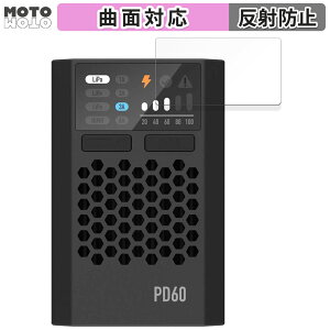 y|Cg2{z یtB ISDT PD60  tB ȖʑΉ A`OA {