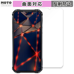 �ی�t�B���� OUKITEL WP33 Pro ������ �t�B���� �ȖʑΉ� �A���`�O���A ���{��